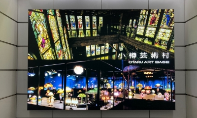 企画展・催事イベント