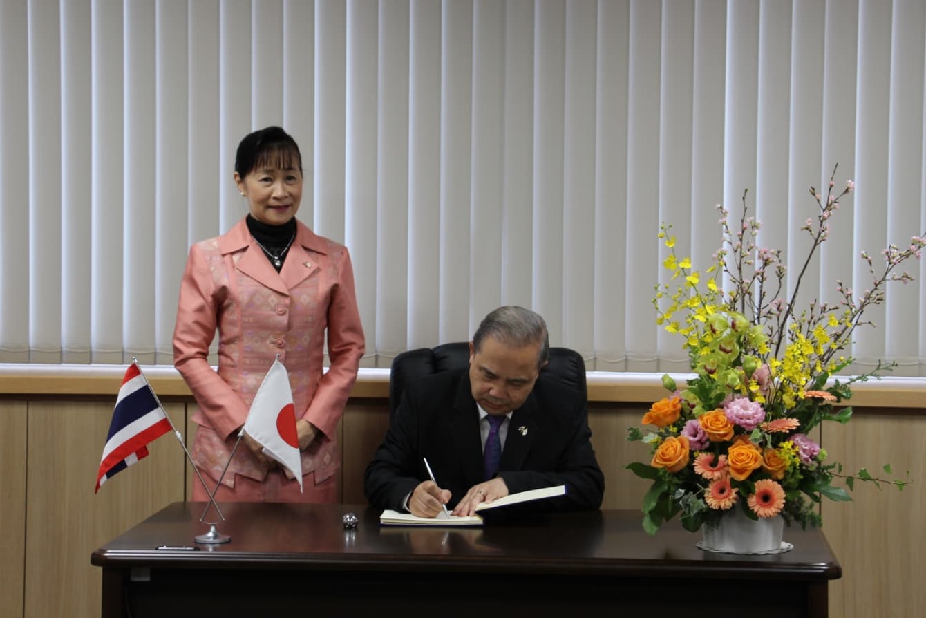在札幌タイ王国名誉領事館の開館式と任命式を執り行いました