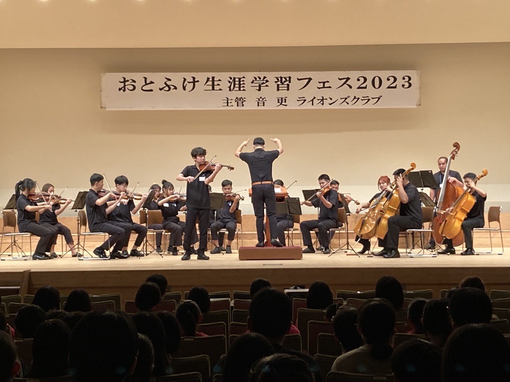 荒井在札幌タイ王国名誉領事が、イマヌエルオーケストラ来日公演にご招待いただきました。