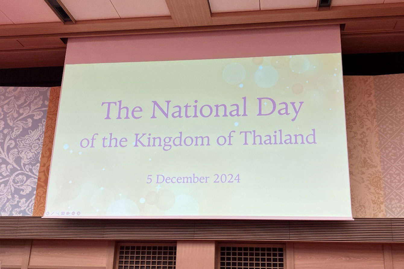 荒井在札幌タイ王国名誉領事が、タイ王国ナショナルデー祝賀式典に出席いたしました。