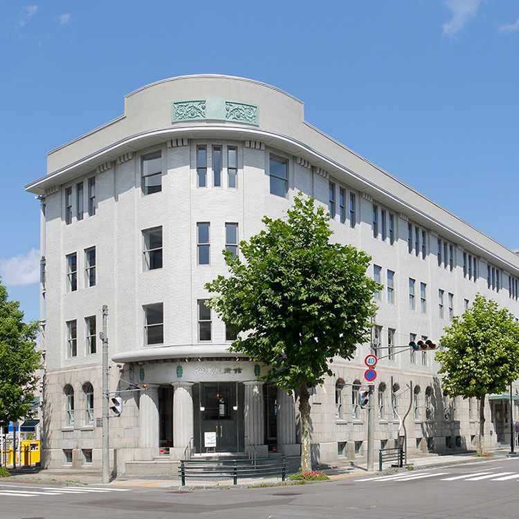 ニトリ観光事業北海道ツアー