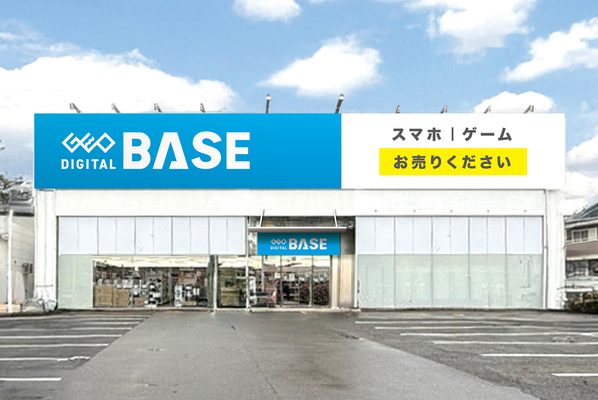 株式会社ゲオ様の新コンセプトショップ「GEO DIGITAL BASE」のCIVI設計および、店舗のトータルデザインを担当いたしました